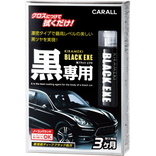 產品詳細資料